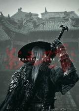 Official Phantom Blade Zero Deluxe Edition Steam CD Key Global